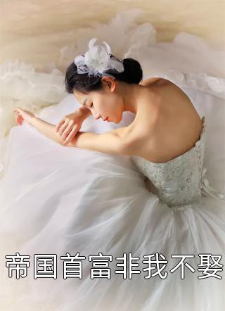 精品全集时空杀手