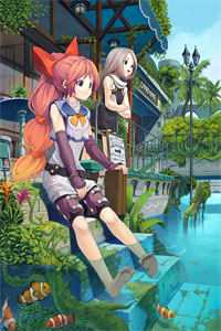 她来时莫失莫忘完整版