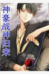 借阅诸天法，鼎镇天下仙优质全文阅读
