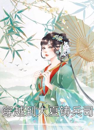 精修版爱落无声