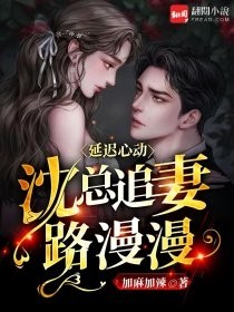 精品推荐离婚的机会只有一次
