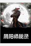 完整作品顾少悔婚娶白月光，我转身嫁给大佬