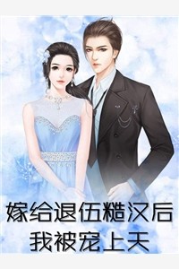 伤心人偶精品推介