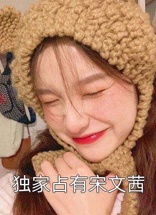 完整文本羊水破了，老公的秘书却说我在尿裤子