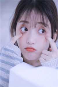 她来时莫失莫忘完结版小说韩雨阳林婉