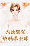 我自清欢，无风无月C500