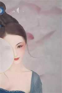 离婚后，废物前妻惊艳全球小说季文轩云澜