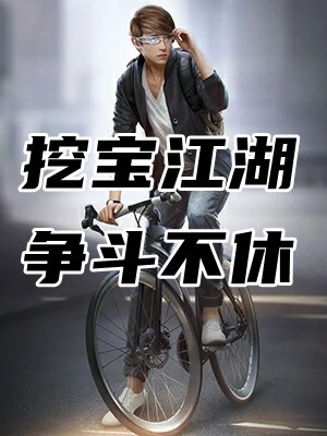 忽而春风花满地