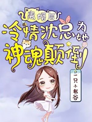 归去来