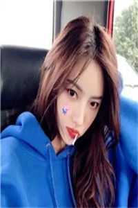 女儿肆意的青春