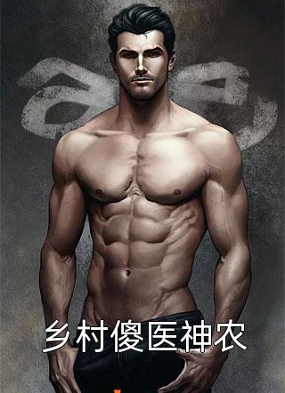 初恋是你选的，你后悔和我说干嘛