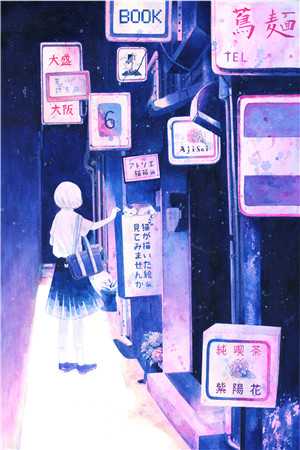 满船星火渡余生