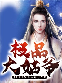 生死茫茫，爱意消散