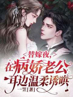 爱恨终无,你我不见