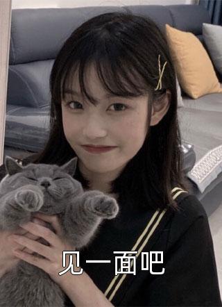 且停且忘且随风