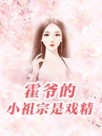 千帆过尽，浮沉无我傅承砚婉婉完结版小说