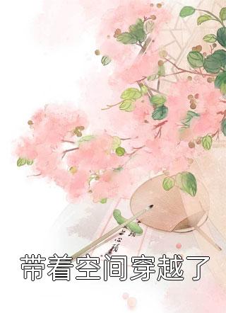 余温已尽
