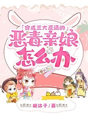 不如怜取眼前人(乔若妤沈寒川)