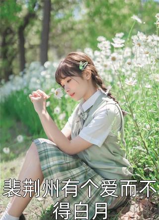恶邻把垃圾堆我门口，疯子老公还请他们吃饭