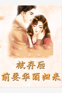 消失在海边的女儿