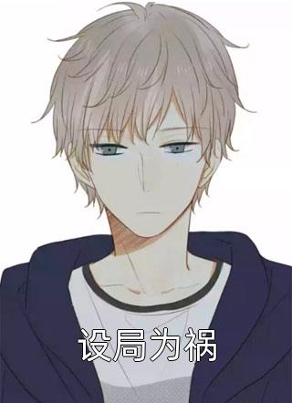 一朝一夕