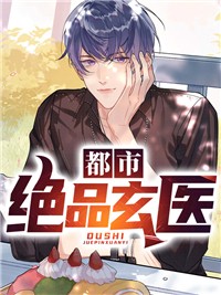 水中月