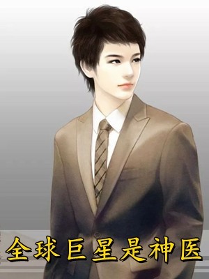 陆云野心橙姐他亦无心，负我春情小说全文免费阅读