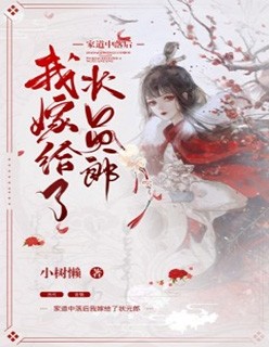 爱是孤岛我深困其中