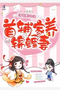 重生成全老公追求白月光后，他后悔了