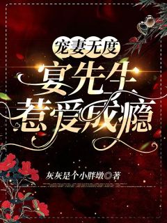 想吃两家饭，你有那个本事吗？