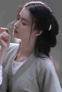 不回头的爱