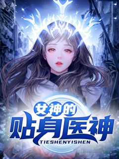 不是吧？无论先救谁都判我有罪？