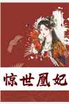 光在爱意消散时小说林素月丁绍川完结版