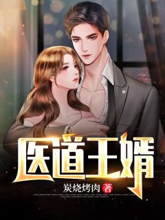 心碎无声泪无痕小说顾昊蔚张语芷完结版