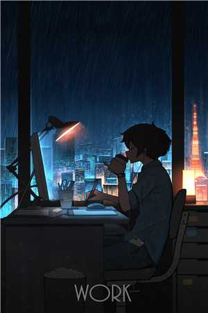 时空相隔，此生不见