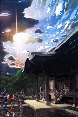 逢春生