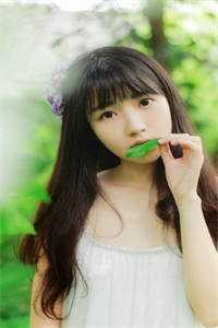 家女哪有野儿香