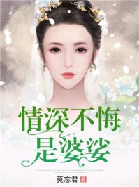 心药