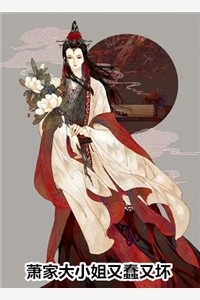 被老婆下属当众侮辱成软饭男，我被离婚