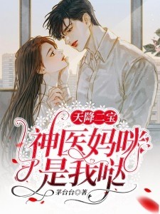 奶奶的锦囊，对应我三次劫难
