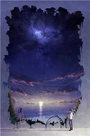 身死缘灭，来世不见