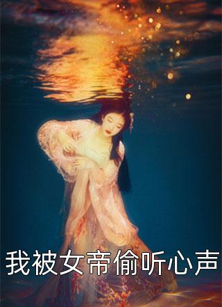 旧爱如梦再难寻