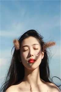 断亲后，爸爸喊我大嫂