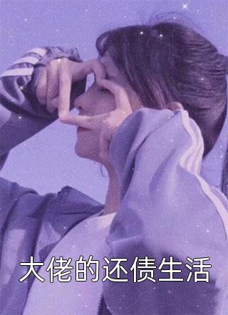 唯愿南风知我意
