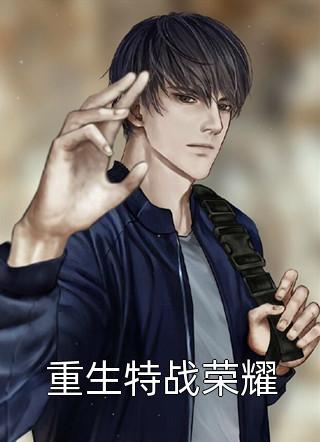 爱随流水去