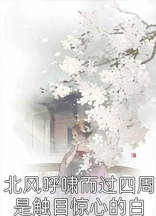 余生不念旧时光