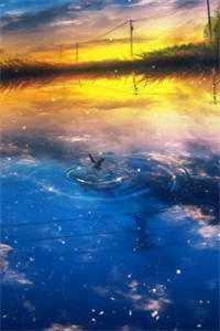 潇潇烟雨负流年