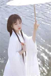 之鱼梦海棠