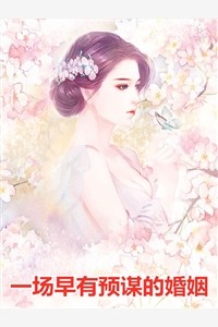 奶奶去世后，一分遗产也没留给我
