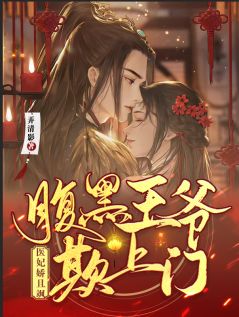 中奖三个亿，我被弟媳赶出家门
